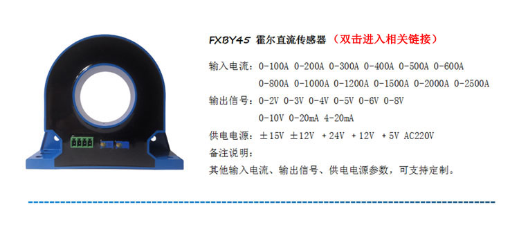 FXBY45.jpg