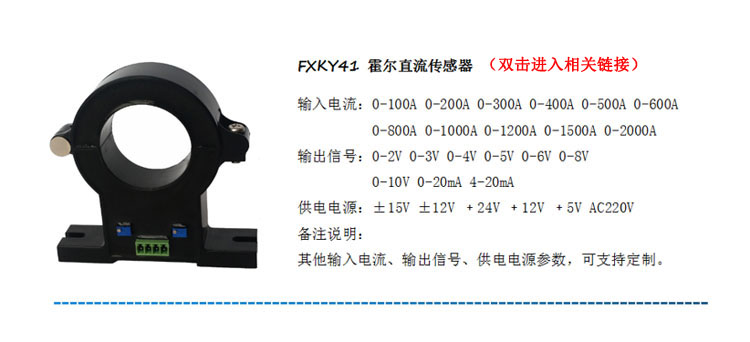 FXKY41.jpg